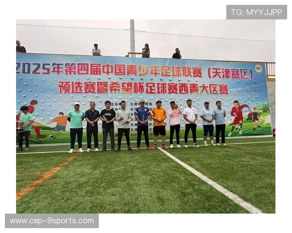 足球俱乐部在青训中推进多语种教育支持球员国际化发展路径，足球青训俱乐部管理制度
